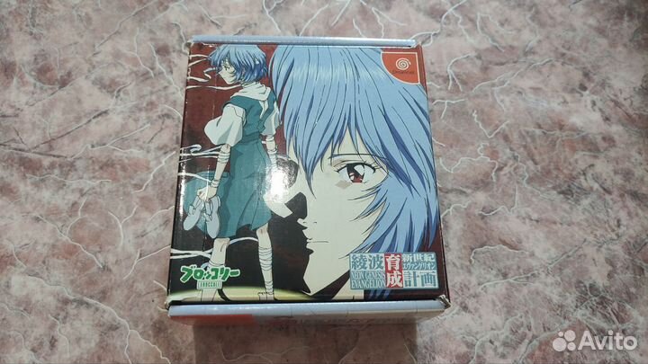 Neon Genesis Evangelion Ayanami Ikusei Dreamcast