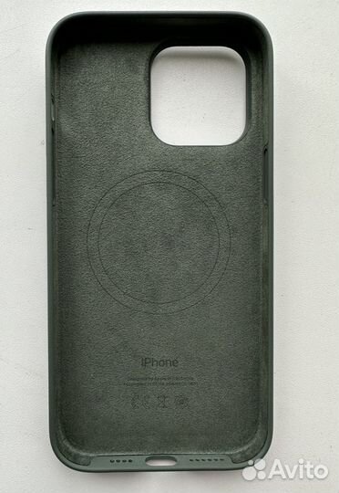 Силиконовый чехол на iPhone 14 pro max