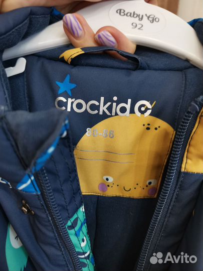 Зимний комбинезон