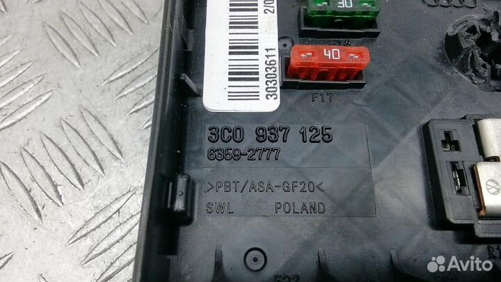 Блок предохранителей Volkswagen Passat