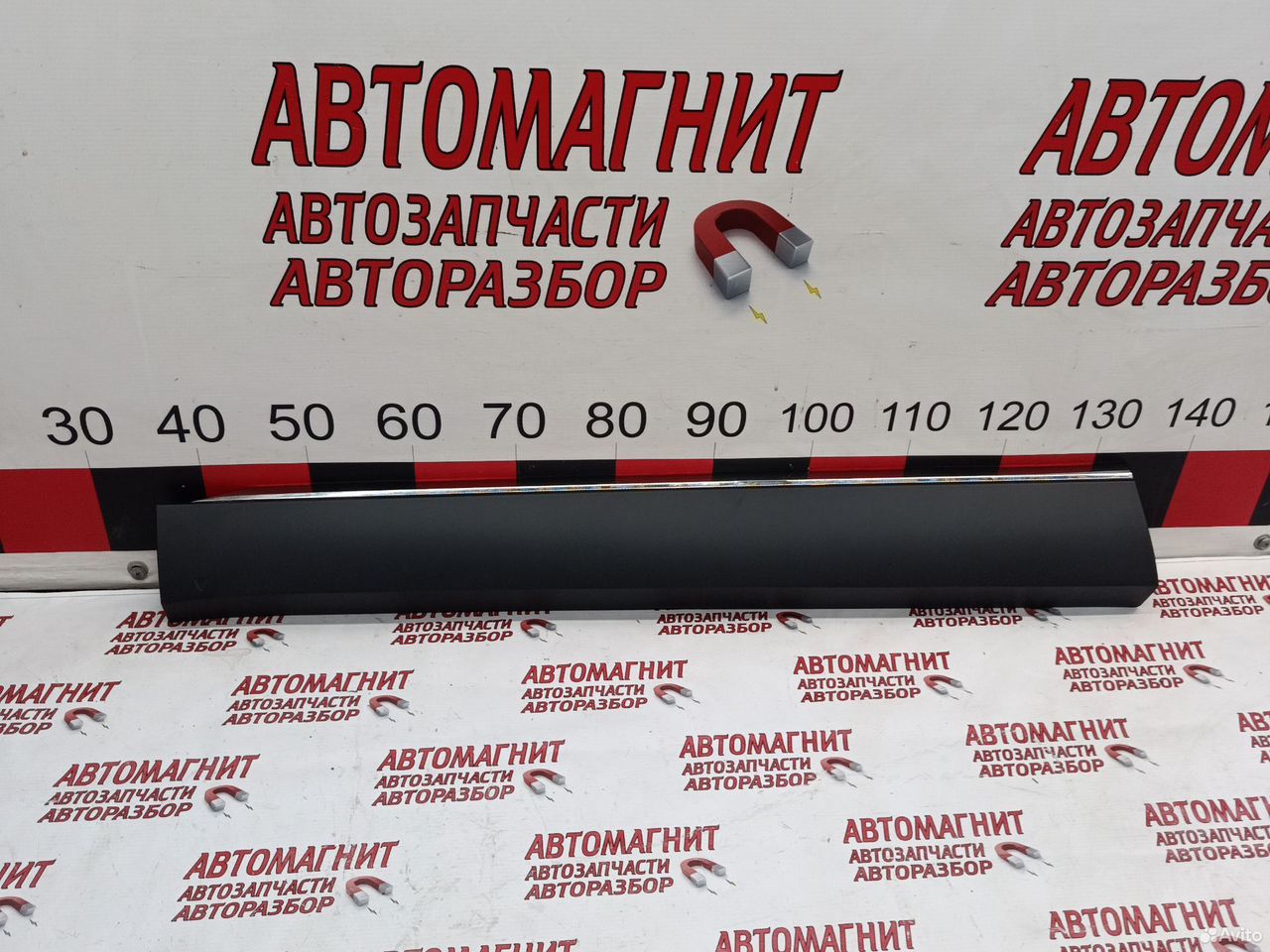 Молдинг двери передней левой Renault Arkana