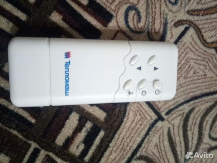 Пульты тепломаш