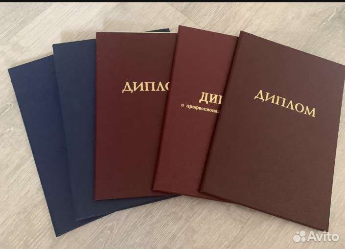 Логопед - Дефектолог, логопедический массаж