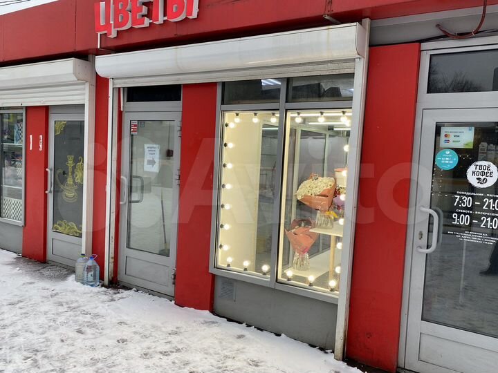 Помещение на ж/д станции свободного назначения