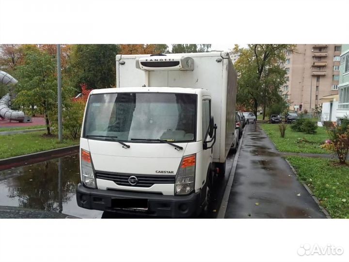 Водитель на своем Рефрижераторе