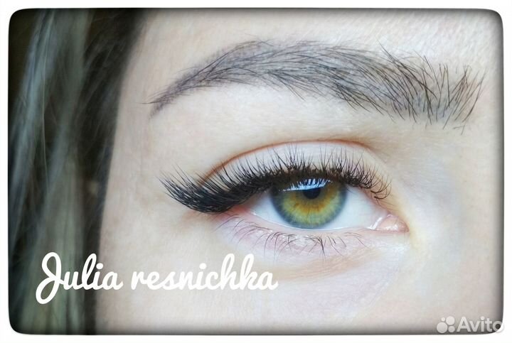 Наращивание ресниц