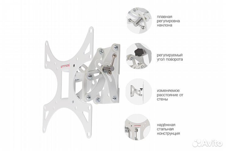 Наклонно-поворотный кронштейн ARM media LCD-301W