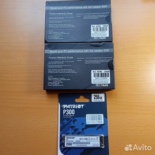 Жёсткие диски (ssd)