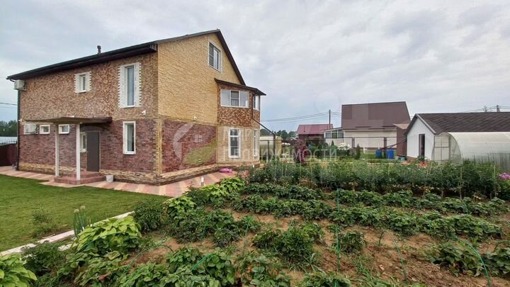 Дом 193,8 м² на участке 8,5 сот.