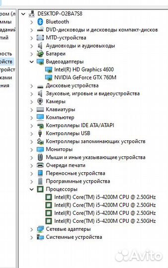 Acer i5 Ram 8gb\SSD 240gb\Hdd 1tb\GTX760 2gb