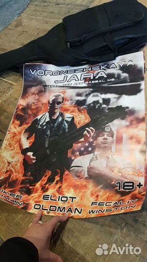 Печать баннеров, наружная реклама, вывески