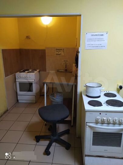 Комната 11 м², 1/5 эт.
