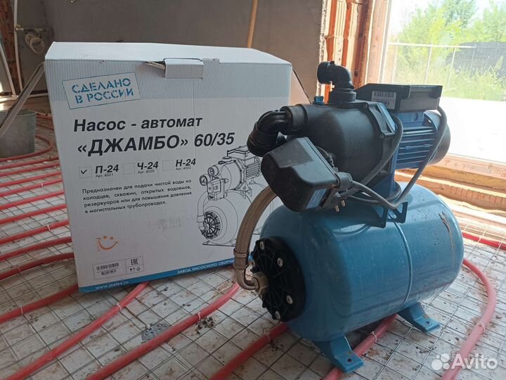 Насосная станция