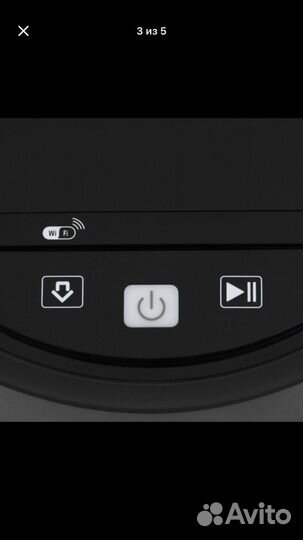 Робот пылесос