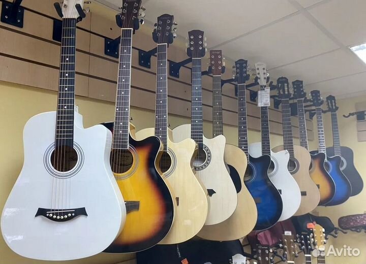 Гитара классическая \ акустическая. Рассрочка кред