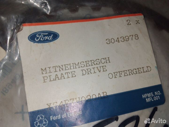 Диск ведомый АКПП Ford C-max