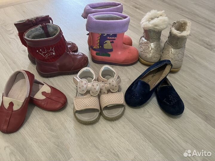 Детская обувь