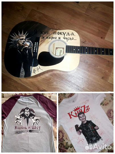 Услуги художника