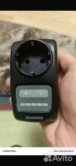 Нагреватель под ковёр