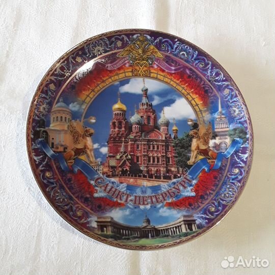 Тарелка настенная лфз