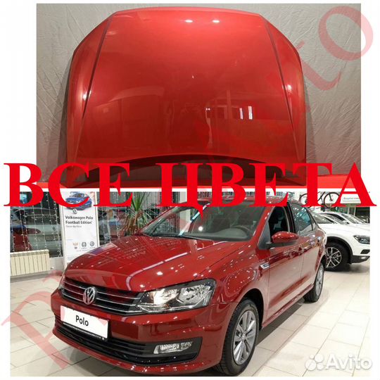 Капот VW Polo 5 2015-2020 LA3T