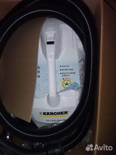 Пылесос Karcher ds600 mediclean