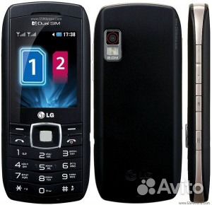 Оригинал Аккумулятор LG Optimus One (P500) 1500mAh