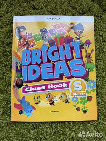 Рабочая тетрадь по английскому, Bright Ideas