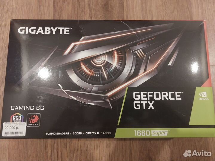 Видеокарта PCI-E Gigabyte GeForce GTX 1660 super