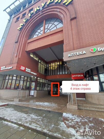 Диск Red Dead Redemption 2 Ps4