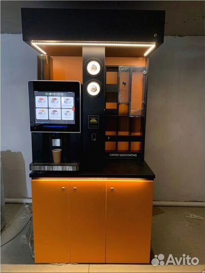 Кофестойка.Кофейня самообслуживания