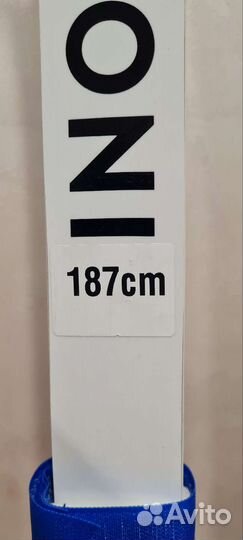 Лыжи беговые