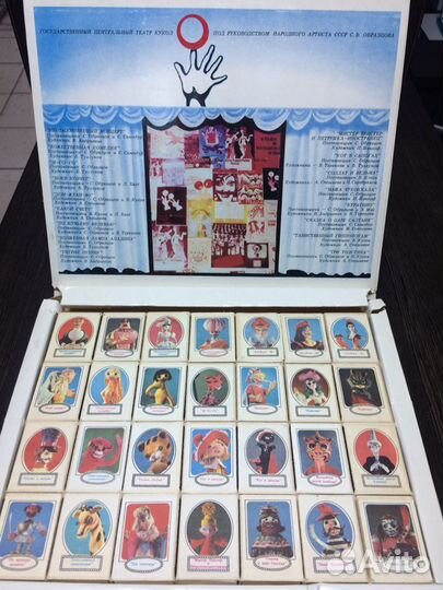 Сувенирный набор спичек «Театр кукол»