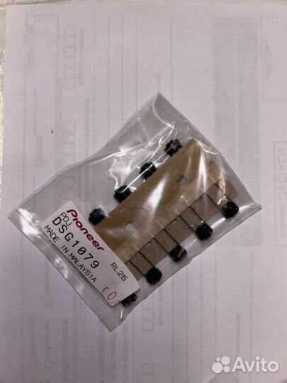 Pioneer RL25 PDJ DSG1079