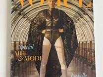 Журнал Vogue France, 12/2023