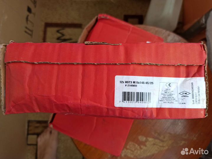 Анкер Hilti hst3