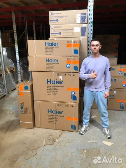 Кондиционеры с установкой
