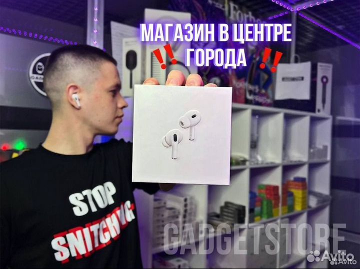 Airpods pro+ чехол