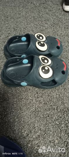 Сабо детские