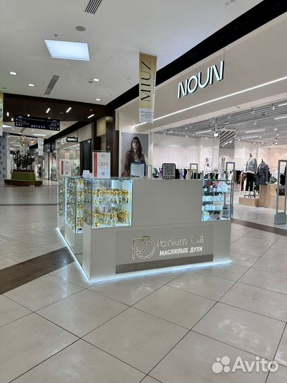 Продавец консультант в парфюмерии