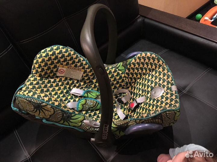 Автолюлька maxi cosi