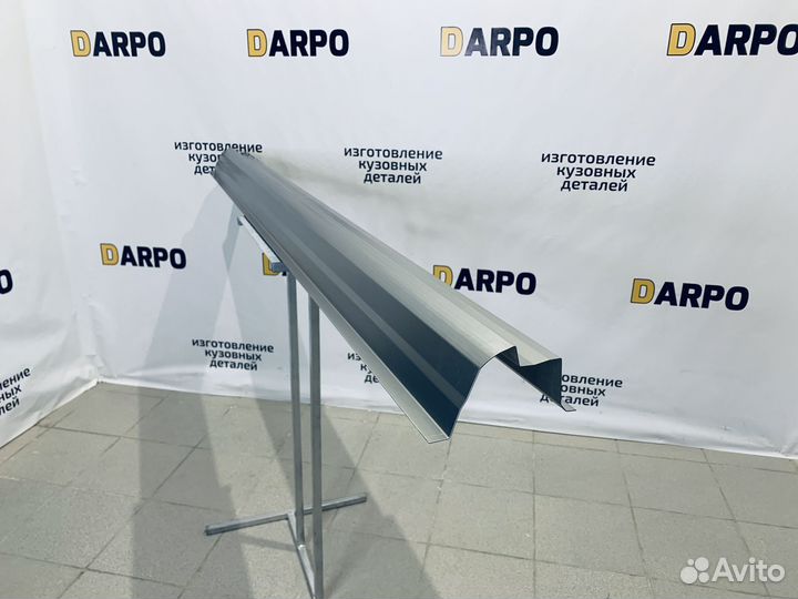 Ремонтные пороги Ford Fusion 1 CBK