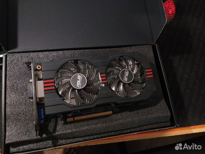 Nvidia Geforce gtx 750 ti