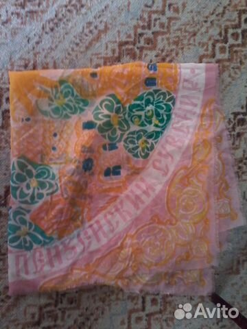 Платок женский Пензенский Сувенир,СССР