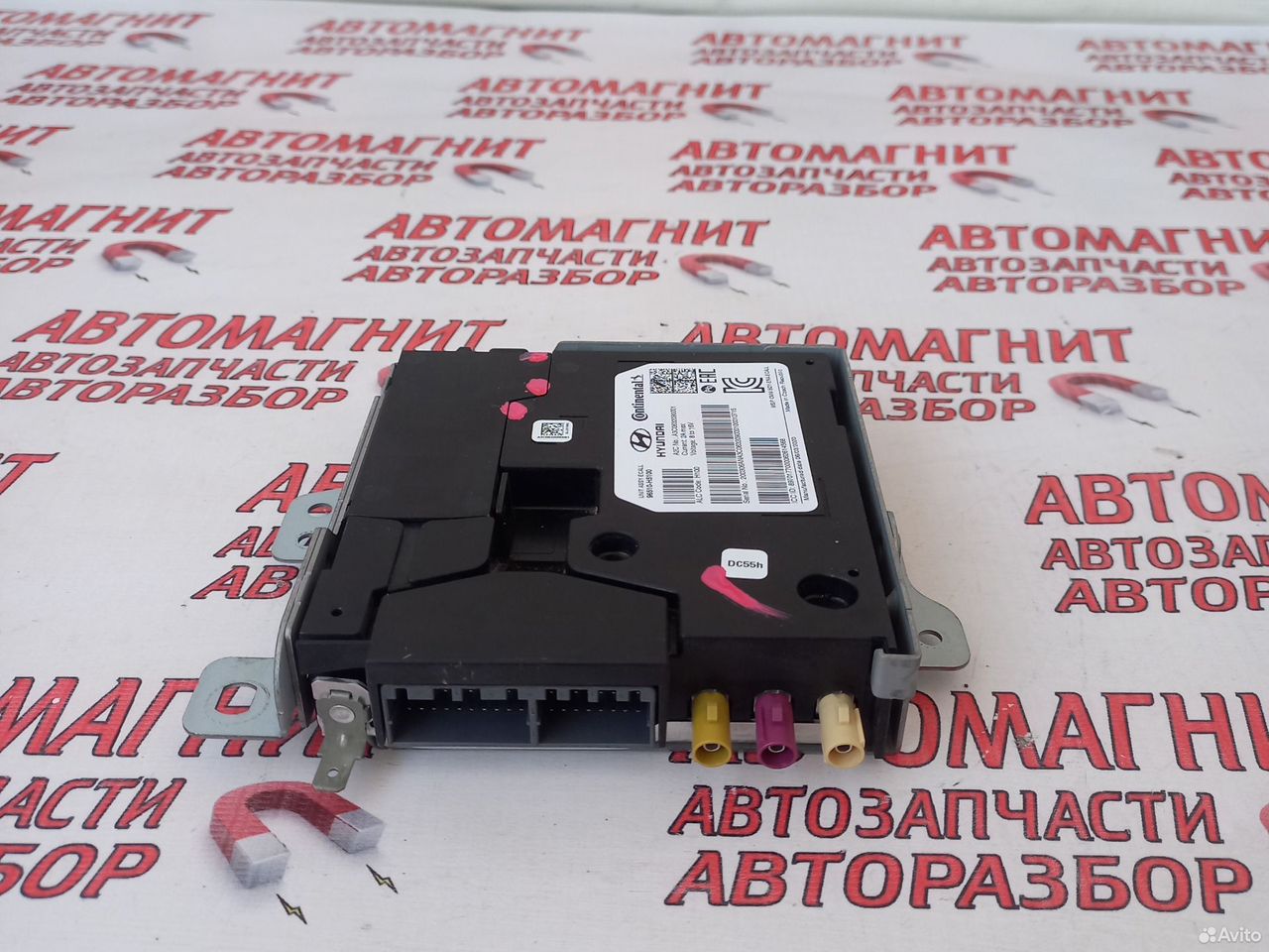 Блок глонас Хендай Солярис 2 17-24г