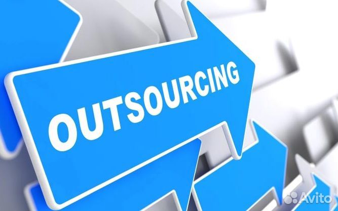 Аутсорсинг/аренда персонала/ разнорабочие