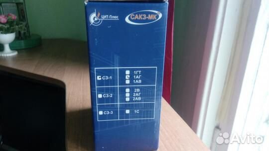 Новый Сигнализатор загазованности сз-1-1аг,на гара