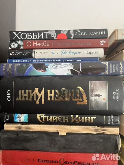 Книги, читайте в описании