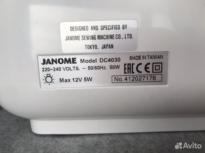 Швейная машина Janome DC 4030