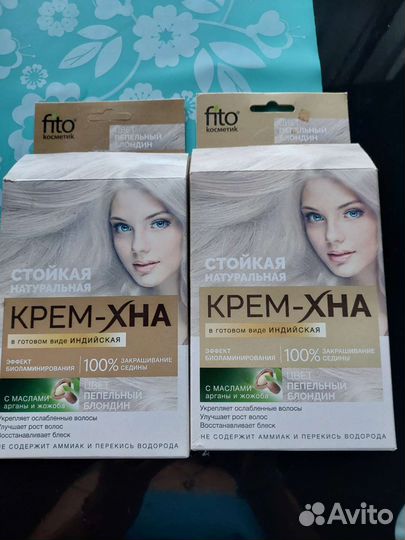 Краска для волос 2 шт